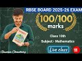 Prashnavali 11's Most Repeated Questions: Predictive Analysis for 2026 Board Exams