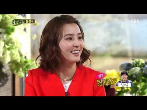 힐링캠프 설경구 2부 #1