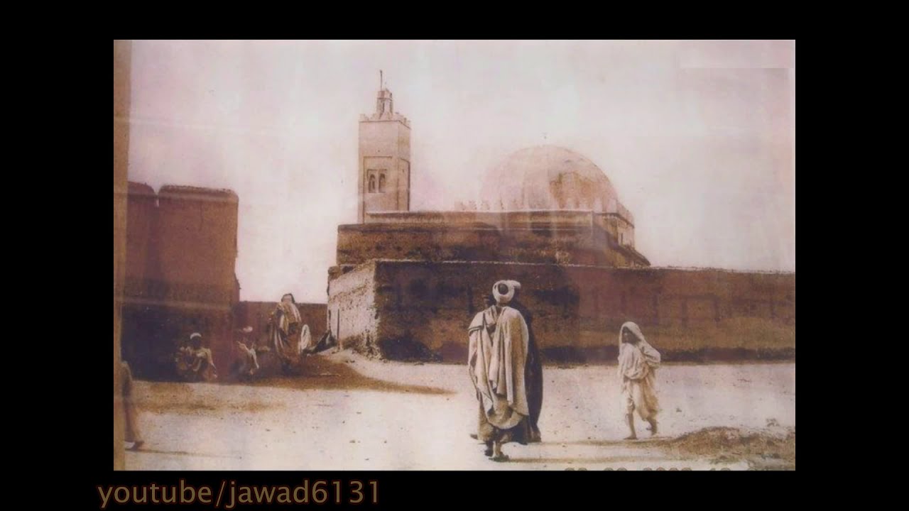 مدينة قلعة السراغنة في صور نادرة و قديمة kelaa sraghna