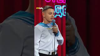 Как живут в кадетской школе? | СТС Kids «Стендап. Дети»