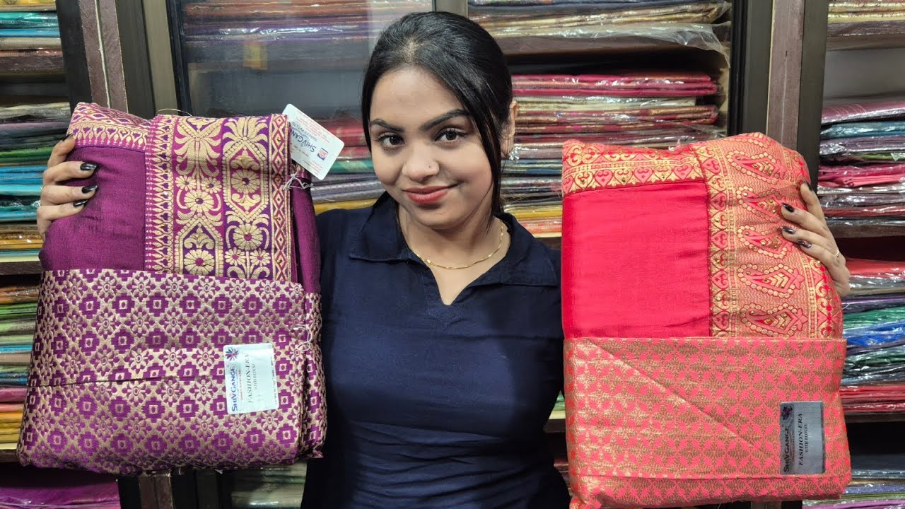 Party Wear Plain Georgette Saree ✨ Heavy Zari Work Blouse | Elegant & Classy Look