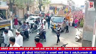 Dhanimatanga Devs Birth Anniversary Celebrated At Kera