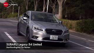 スバル レガシィ B4リミテッド／今選ぶべきセダン。