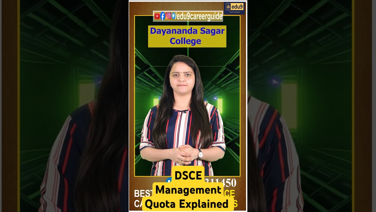 DSCE Management Quota Explained 💰 | How Much Donation?