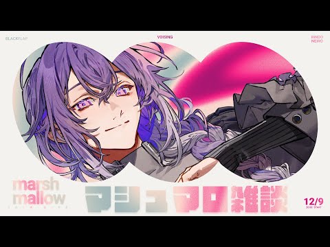 stream - YouTube