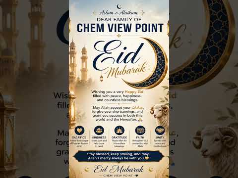 Eid Mubarak #eidspecial #eiduladha #eid2026