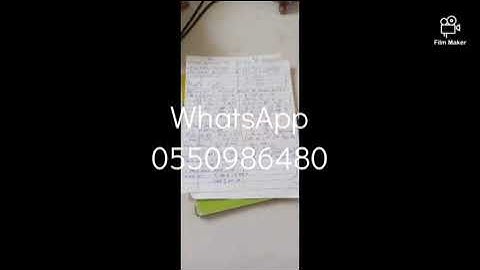 NABPTEX 2022 DITTO DITTO QUESTION