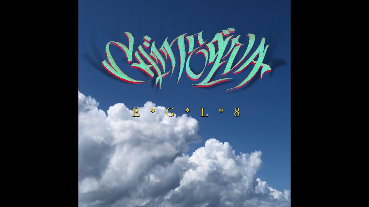 AFJUAN ft. EGL8 - Pasado [CHINEGÜA] (LYRICS)