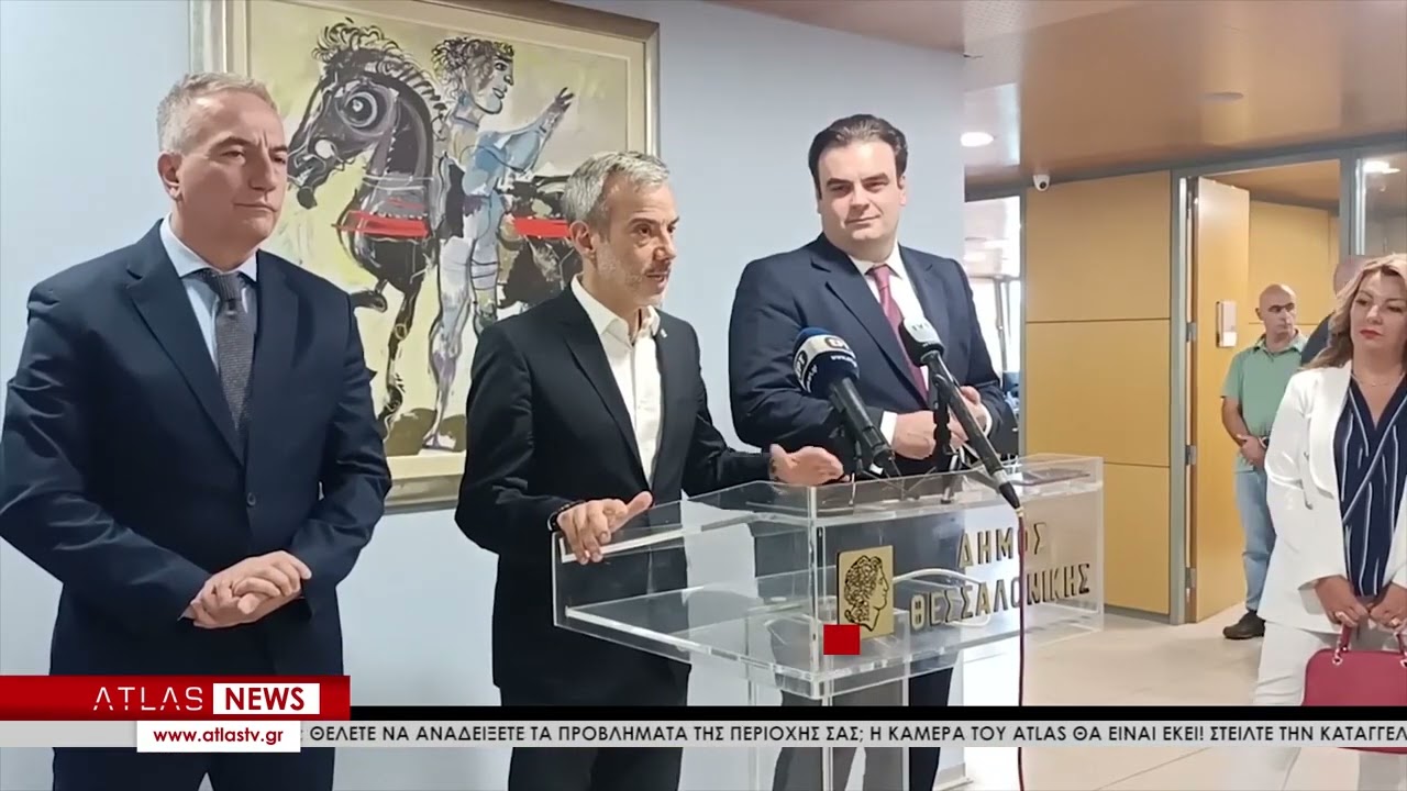 Σε έξυπνη πόλη μετατρέπεται η Θεσσαλονίκη