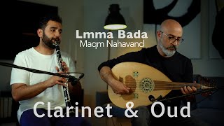 Download Lagu Oud \u0026 Clarinet, Lamma Bada, Maqam Nahavand، (عود و کلارینت) MP3 Download Lagu Oud \u0026 Clarinet, Lamma Bada, Maqam Nahavand، (عود و کلارینت) MP3