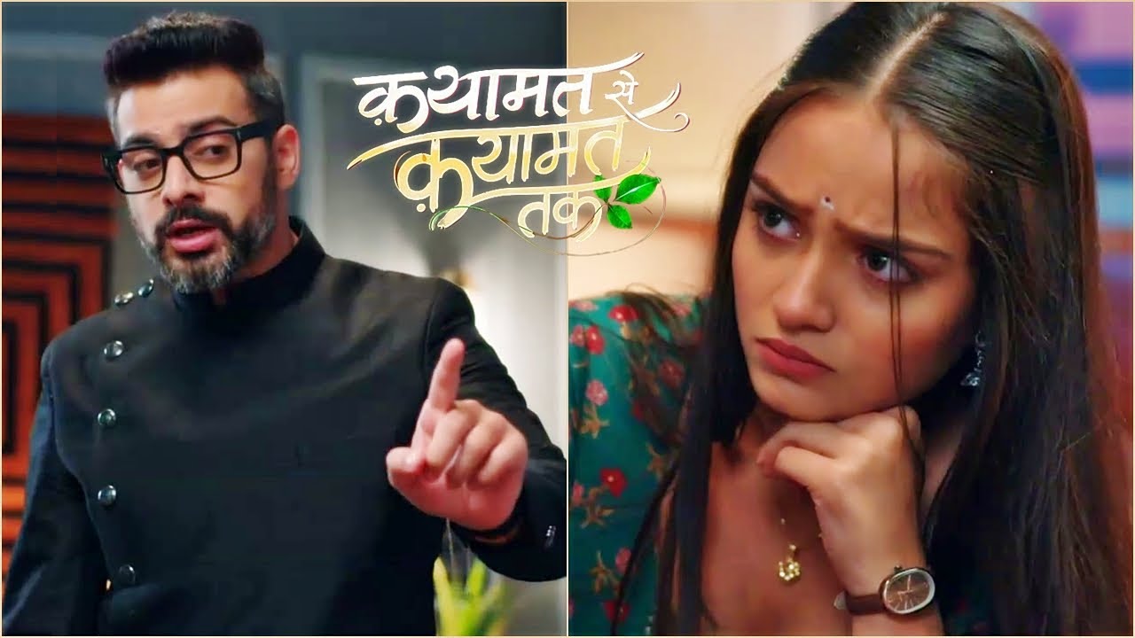 Qayamat Se Qayamat Tak PROMO: Poonam & Raj Ka Cute Nokjhok