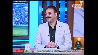 نجم الزمالك السابق يفحم كهربا عالهوا: شيكابالا عمره ما يكدب وإمام عاشور خليه في الحته التانية