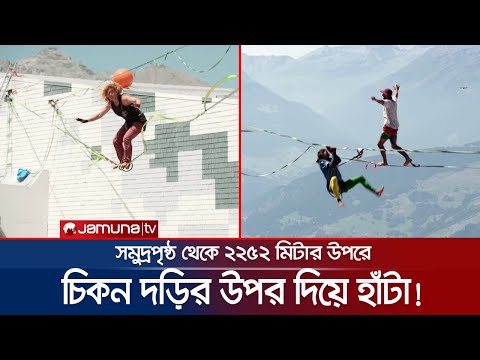 ভিডিও: ডিজনিল্যান্ডে আকর্ষণের মাধ্যমে হাঁটা