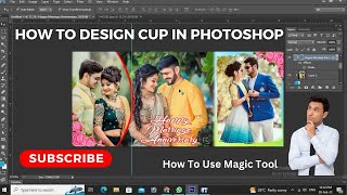 How to Design Photo Mug In Photoshop// Step By Step// Hindi // AR Sons Gift & Printing Hub screenshot 4