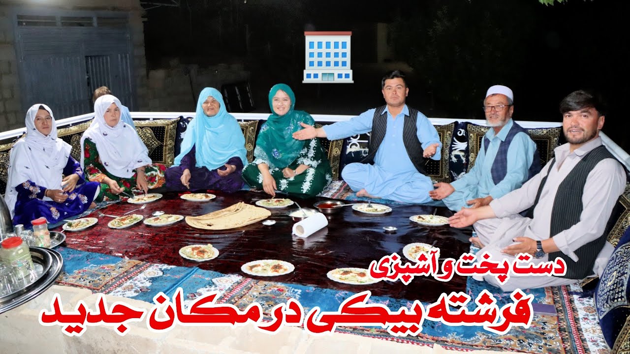 صمیمیت ثمرجان و عروس جدید و مادرجان 🤷 لحظات شیرین زندگی فامیل ما کنار عروس و داماد 🥀