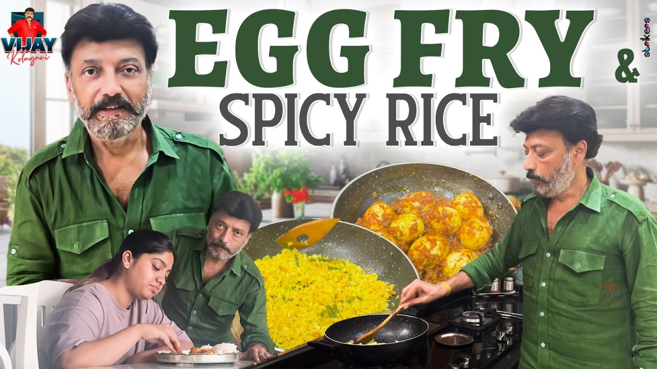 Egg Fry & Spicy Rice|| Vijay Kolagani || Vijay Kolagani Vlogs || Strikers