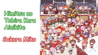 [Sakura Miko][Christmas] - 秘密の扉から会いにきて (Himitsu no Tobira Kara Ainikite) / Yukari Tamura