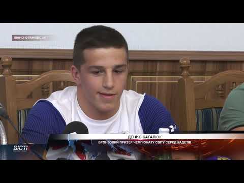 Прикарпатці &mdash; бронзові призери чемпіонатів світу та Європи