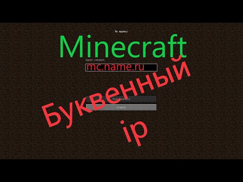 Видео: EA рассматривает IP-адрес игры THQ, поскольку издатель, испытывающий трудности, отправляется на аукцион