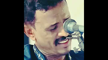 محمد النصري ما بتخيل وين راح امشي لما ترحلي مني تفوتي 