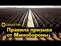 Кадровый голод в России | Западная поддержка Украины под угрозой | Проблема с яйцами