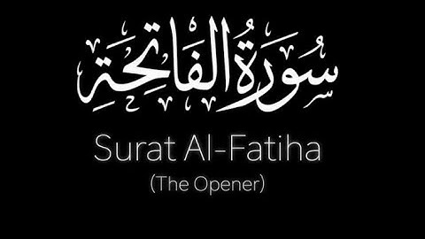 Surat Al-Fatiha (The Opener) | Jussuf Khalaf | يوسف خلف | سورة الفاتحة