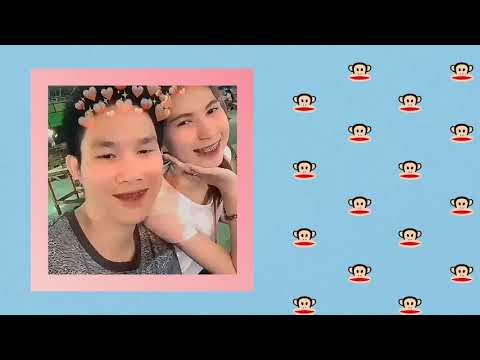 ถ้าเธอฟังอยู่ - MEAN (Acoustic) เนื้อเพลง