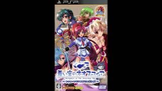Aoi Sora no Neosphere Nanoca Flanka Hatsumei Koubouki 2 - PSP | Original Soundtrack High Quality