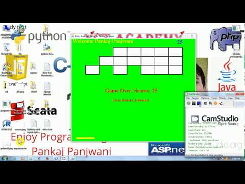 Brick Breaker Game Project  | Java Swing Netbeans  | By Pankaj Panjwani