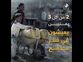 النزاع في اليمن