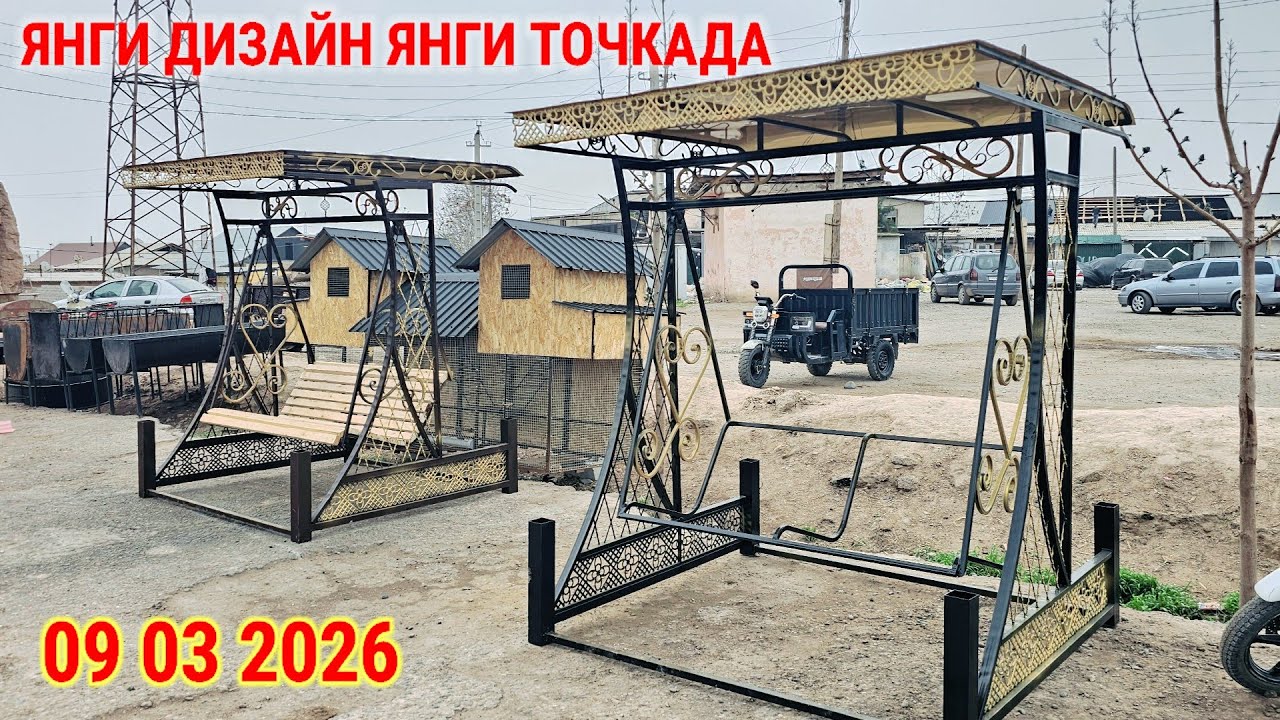 ЯНГИ ДИЗАЙН ЯНГИ ТОЧКАДА ШАВЕРМАХОНА КАРОВАТ КАЧЕЛИ ОХИР ВА КАТАКХОНА