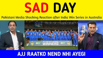 Pak Media Crying after India Win T20 Series in Australia | Pakistani Media on India Series Win