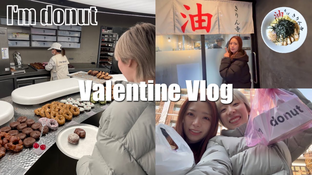 念願の行きたいお店全部いけて超ハッピーなバレンタイン当日！🚗🍩