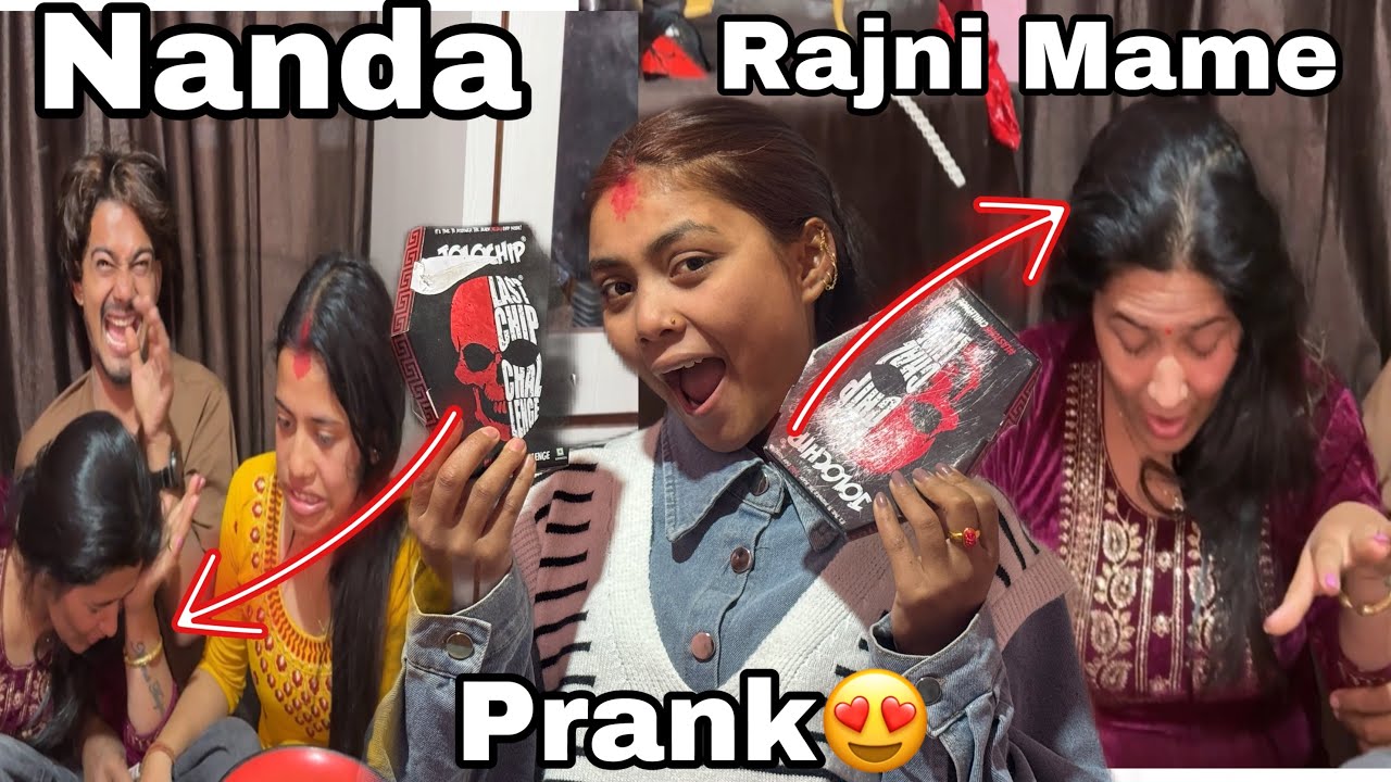 Jolo chip prank on rajni Mame Laxmi nani😍rajni mame lai yasto sama vio😂Prank❗️
