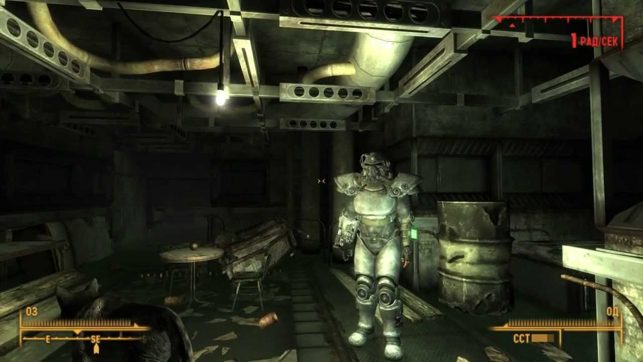 Fallout 3 Оружие Fallout 3 Оружие