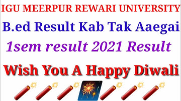 igu bed result | igu result, 1sem result 2021| Happy Diwali Special