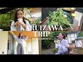 軽井沢vlog | 夫と一泊二日でのんびり旅🚗2人で食べまくりました🤤🤍幸