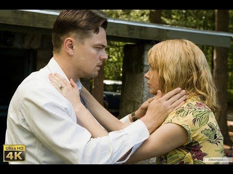 А Где Дети. Остров Проклятых Shutter Island . Концовка.