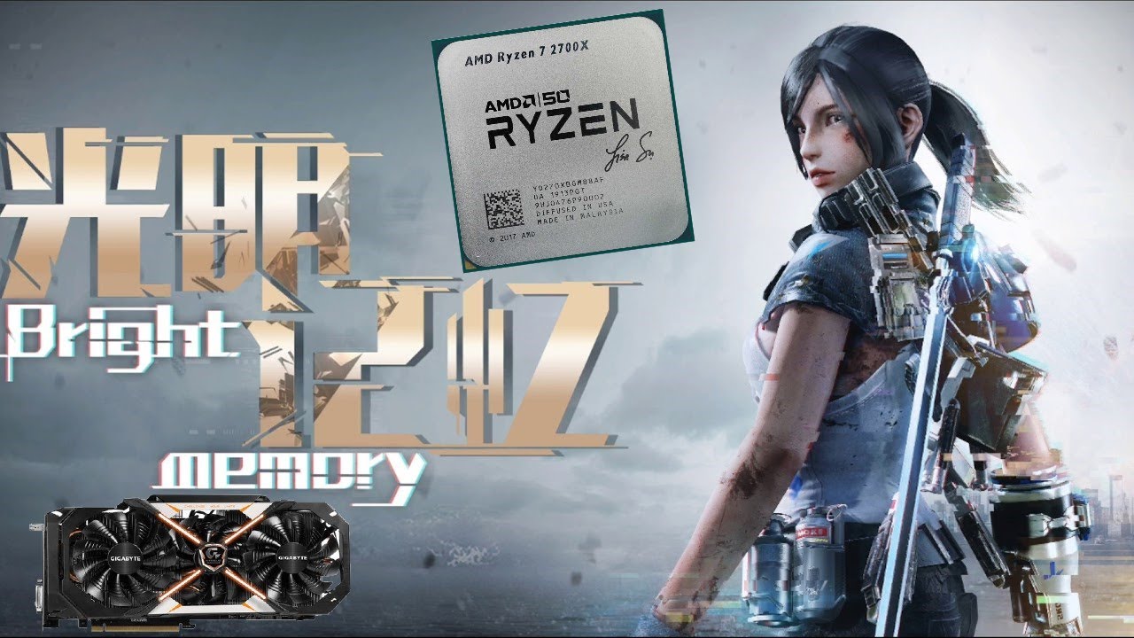 Bright Memory Gameplay [1080p 60FPS PC ULTRA] - No Commentary