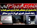 Footage from MQM Coordination Committee Room After Reported Chaos