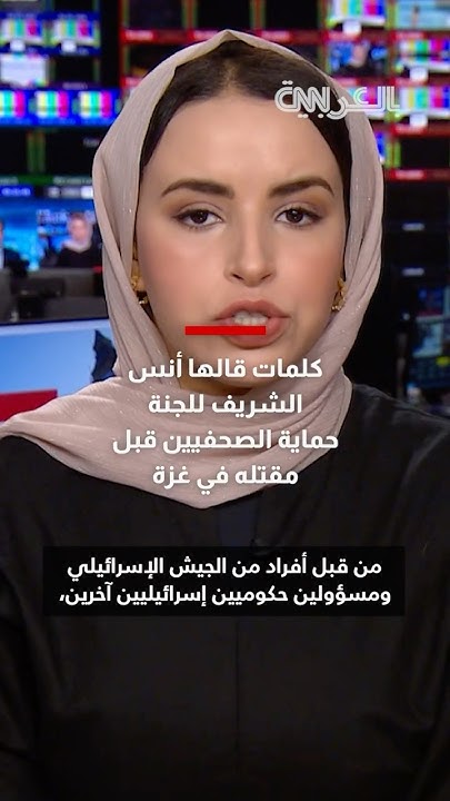 -    -..           
 - نشر قبل 9 دقيقة