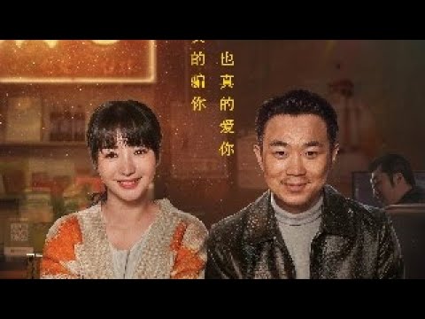 受益人豆瓣影评