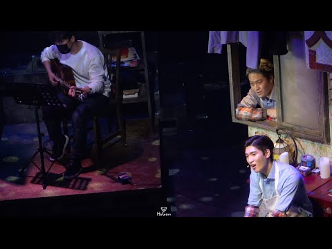 [4K] 220518 뮤지컬 렛미플라이 스페셜커튼콜 (어쿠스틱 음악회) - 선희야 + 정분아 (오의식, 신재범 배우님)