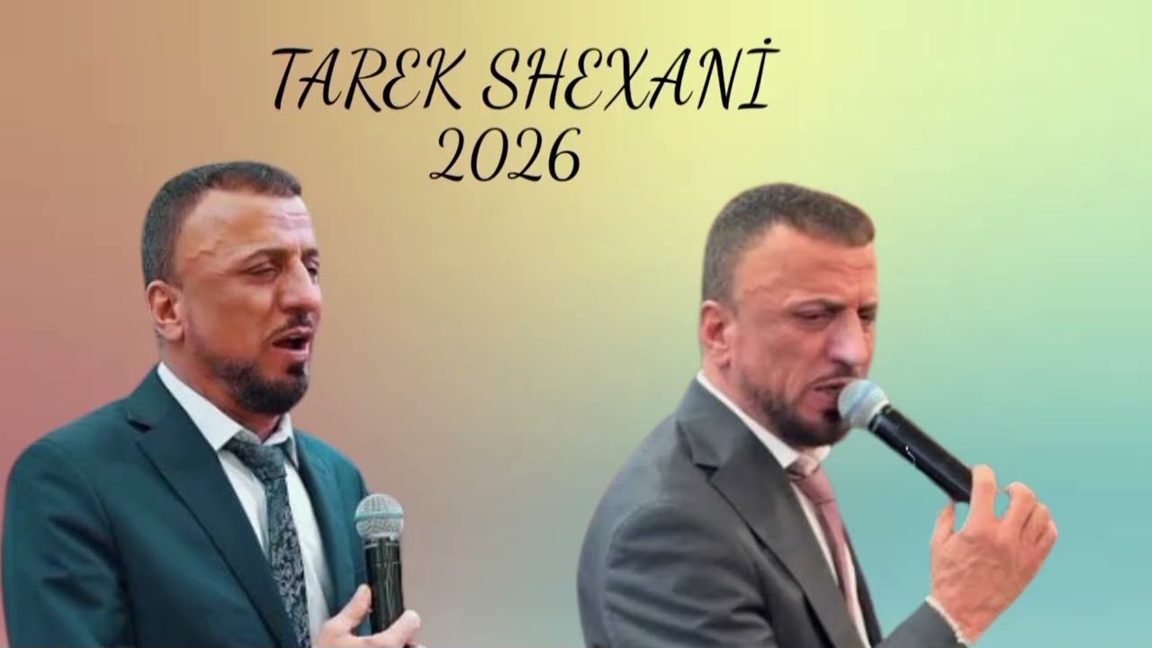 Hunermend Tarek shexani Full #kurdish 2026 NEW! Xelefi #tarekshexani Parti16