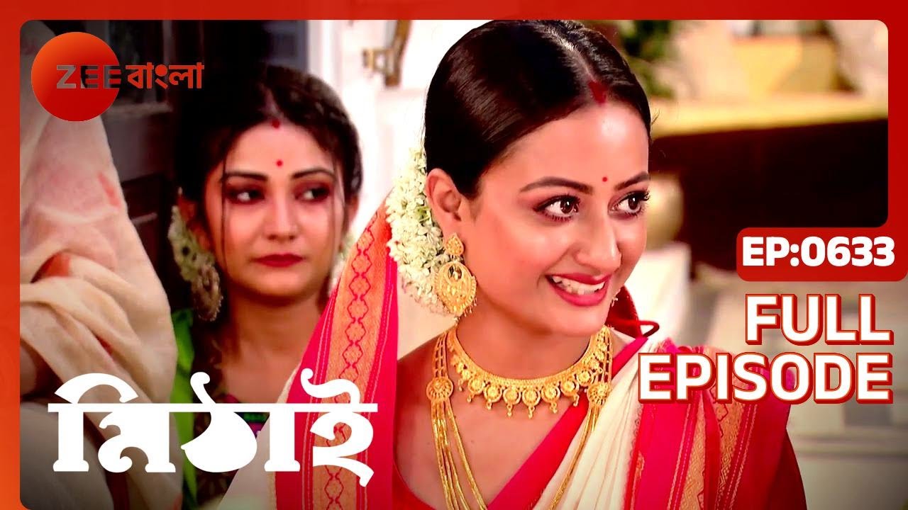 Mithai - Full Ep - 633 - mithai, sid, torsha, siddhart h - Zee Bangla
