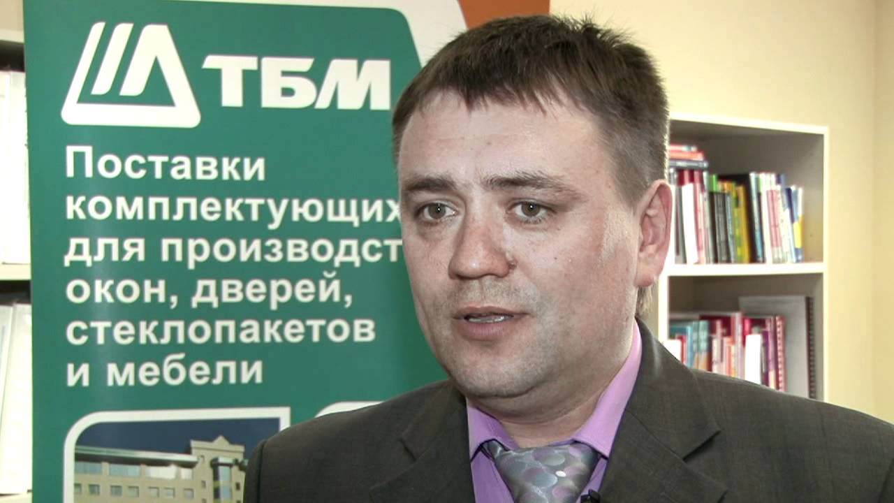 Андрей Минаков, оконная компания \"Вега Авангард\" - YouTube