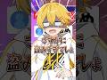 最近はやってるゲームなに?【Roblox】#ロブロックス #ゲーム実況 #卵を盗め