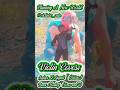 Planting A New World Theme Violin Covers 
