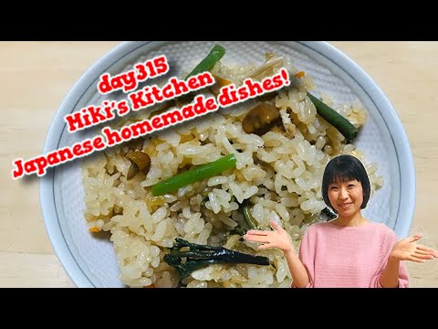 How To Make Sansai Okowa Miki S Kitchen 