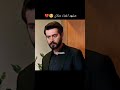 زهور الدم مشهد اغماء ديلان وخوف باران زهور الدم مسلسل زهور الدم مسلسل حيرة 